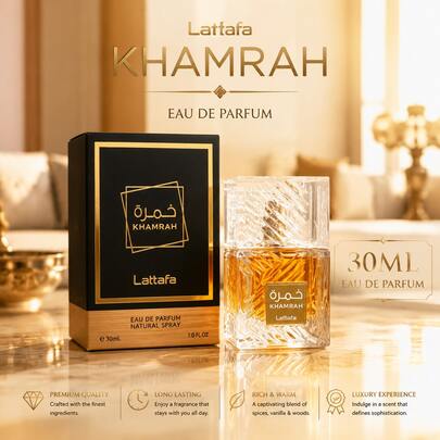 KHAMRAHA 30ml, Ostergeschenk, Geburtstagsgeschenk, Präsent