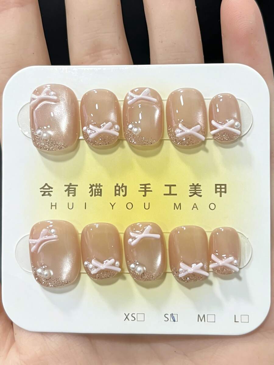 10Pcs Handmade Press On Nails Nude Glitter Fake Nails With Cat Eye, 3D Pink Bow & Pearl Design Short Reusable False Nails For Girls - Multicolor - View 1
