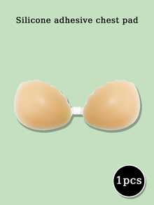 1pc 2X Silicone Lace Shell-Shaped Adhesive Nipple Covers, Invisible And Seamless, Gentle Adhesion Non-Irritating, Suitable For Outings And Daily Wear - Multicolor - View 15