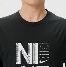 Camiseta de entrenamiento Nike HYVERSE Dri-FIT suave y cómoda de secado rápido para hombre - Negro - Ver 4