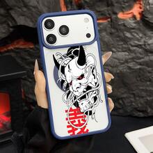 マグネット式黄ばみ防止 | 高級感あふれる2in1アクリルマグネット式スマホケース！スタイリッシュで手触りも良く、実用的な保護機能とマグネット式・耐衝撃設計を融合させた、高級感あふれるケースです。 鬼面ケース  11  17e 手机壳  17e 手机壳 家族、恋人、友人、そして子供たちへのプレゼントに最適です。  15 Pro/ 13 pro/13/17 Pro Max/16 Pro Max/14 Plus/17/14 Pro Max/Apple  Air/15/15 Pro Max/16 Plus/14/11 Pro/16e/16/12 Pro Max/13 Pro Max/12 Pro/17 Pro/16 Pro/12/14 Pro/17e/15 Plus/11 Pro Max - ブルー - チェックする 27