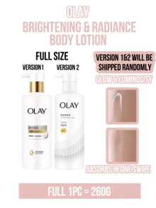 OLAY 亮白美白身體乳液 (260g 大瓶, 30g 小瓶) - OLAY身體乳菸鹼醯胺超白 - 查看 10