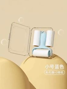 1套便攜式迷你黏毛滾輪組，含1個手柄及3個替換黏紙捲，手持式簡易布料除毛器，塑膠手柄，強效吸附寵物毛髮，寵物除毛器，黏毛滾輪，使用方便，撕開即用，無需用電，旅行必備，旅行、汽車配件，適用於寵物/衣物/汽車座椅，寵物飼主必備 - 彩色 - 查看 12