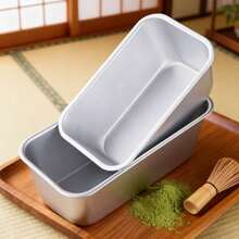 Aluminum Alloy Brownie Cake Mold, Toast/Bread Box, Baking Tool - View 8