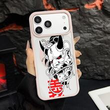 マグネット式黄ばみ防止 | 高級感あふれる2in1アクリルマグネット式スマホケース！スタイリッシュで手触りも良く、実用的な保護機能とマグネット式・耐衝撃設計を融合させた、高級感あふれるケースです。 鬼面ケース  11  17e 手机壳  17e 手机壳 家族、恋人、友人、そして子供たちへのプレゼントに最適です。  15 Pro/ 13 pro/13/17 Pro Max/16 Pro Max/14 Plus/17/14 Pro Max/Apple  Air/15/15 Pro Max/16 Plus/14/11 Pro/16e/16/12 Pro Max/13 Pro Max/12 Pro/17 Pro/16 Pro/12/14 Pro/17e/15 Plus/11 Pro Max - ピンク - チェックする 27