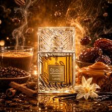 Lattafa LTPFKHAMRAHQAHWA-50ML - Sweet - View 1