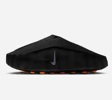 Nike Mind 001 Men's Comfort-Fitting Enclosed Toe Outdoor Sports Slides (Optimized) HQ4307 - HQ4307-001 - View 1