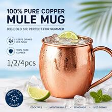 1個/2個/4個 530ML 復古亮面純銅環柄杯，附堅固手柄，內外壁光滑，環柄杯，婚禮酒吧必備，馬克杯，咖啡杯，銅杯，葡萄酒杯，派對必備 - 彩色 - 查看 4