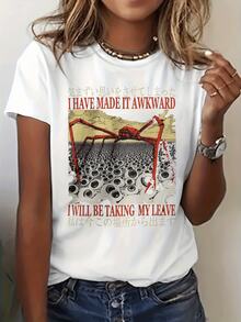 he hecho que la camiseta de impresión gráfica de anime torpe, cuello de tripulación de manga corta top casual para verano y primavera, ropa de mujer - Blanco - Ver 2