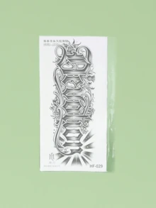 1Pc Tattoo Fake Gothic Temporary Tattoos Letter "Devotion" Semi Permanent Waterproof Sweatproof Last For 1-2 Weeks Realistic Herbal Juice Anti-Friction Non-Reflective Black For Woman And Men Tattoo Stickers For Arm, Chest, Leg, Abdomen, Waist - HF - View 6