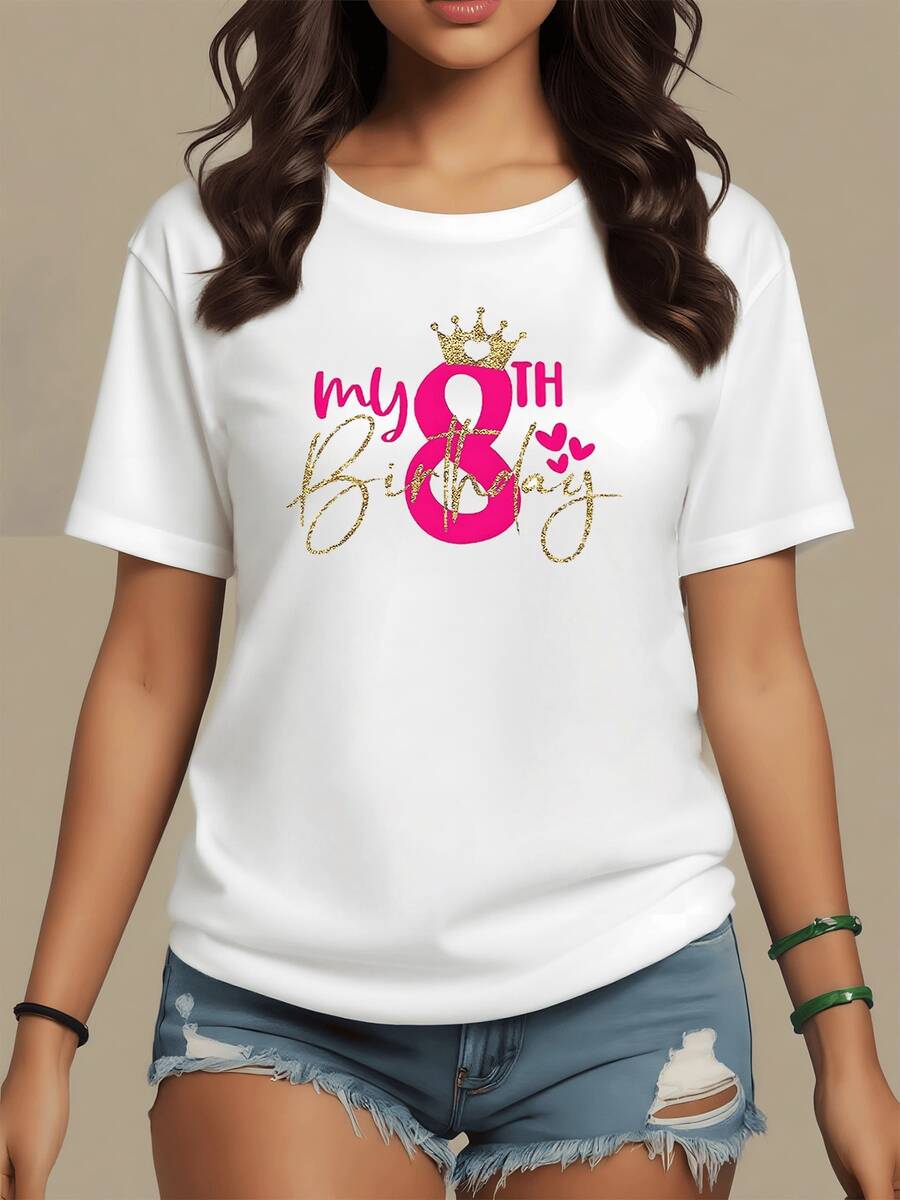 A Golden Crown On A Pink Number 8 Symbolizes Celebration, Joy, And Self-Love, Alongside Hearts That Convey Affection And Positive Energy. This Modern Women's T-Shirt Is Ideal For Festive Birthdays And Special Moments. - 白色 - 查看 1