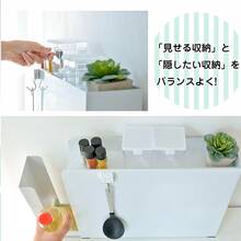 可隐藏式2/3层磁吸式调味品架，带滑动窗，抽屉式调味瓶收纳，灶台侧边厨房置物架，节省空间，结构稳固，适合狭小空间，白色 - チェックする 8
