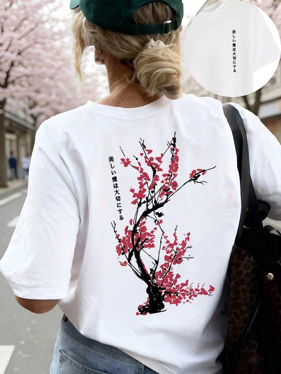 Nueva llegada Camia de manga corta rosa de cuello redondo holgada y versátil con estampado de flores de ciruelo, adecuada para uso diario y vacaciones Adecuado como regalo. playera de mujer. blusas>elegantes. boho chic,Top de mujer suave, transpirable y cómodo, ideal para primavera, verano y otoño, perfecto para vacaciones, viajes y uso diario. Adecuado como regalo.playera de mujer.blusas>elegante.boho chic,Top de mujer suave, transpirable y cómodo, ideal para primavera, verano y otoño, perfecto para vacaciones, viajes y uso diario. - Blanco - Ver 1