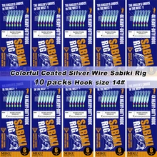 TAVERIKO 1pack/10packs Rainbow Sabiki Rig, Colorful Hooks + Glow Beads, High Carbon Steel Sharp, Suitable For Saltwater & Freshwater Fishing, Mackerel/Sardine/Whitebait/Bass, Fishing Tackle - Blue - View 14