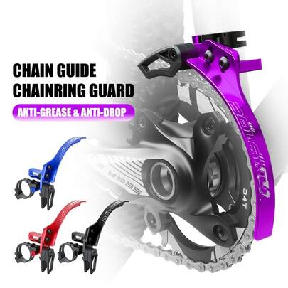 Colorful Bicycle Chain Guide, Aluminum Alloy Bike Chain Stabilizer, Anti-Drop Chain Guard, Anti-Slip Bicycle Chain Protector, Suitable For 32T-50T Single Chainring, Universal Clip-On Installation, Applicable To Mountain Bikes, Bicycles, Etc. Ideal Gift For Cycling Enthusiasts, Bicycle Chain Guard, Cycling Accessories, Bike Parts
