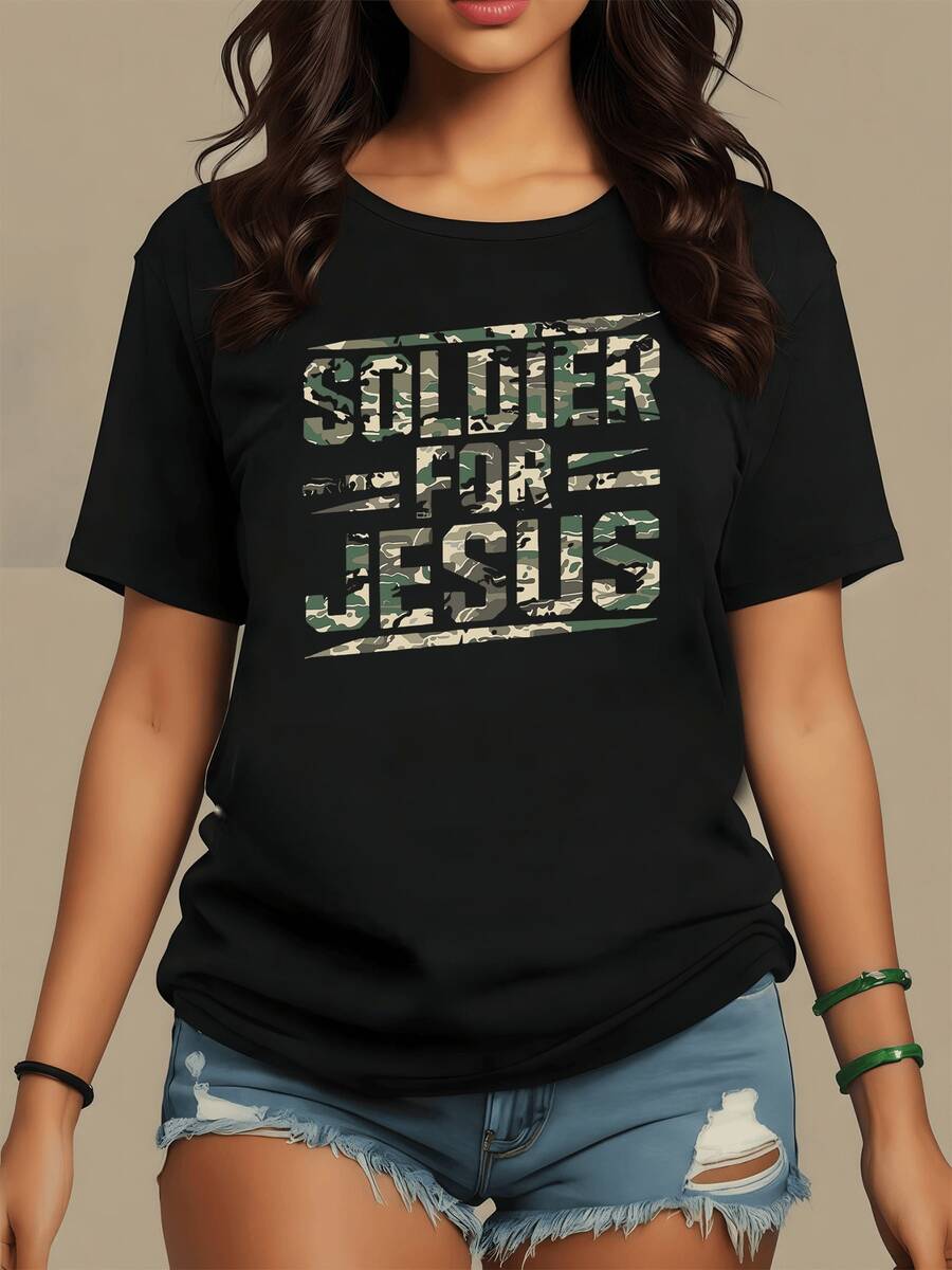 A Phrase Reflecting Spiritual Strength And Unwavering Faith, With Camouflage Typography Evoking Courage And Hope. A Modern Women's T-Shirt To Show Positive Attitude And Confidence. - 黑色 - 查看 1