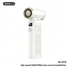 REMAX 130,000 RPM 涡轮手持式电动风扇 RS-SF19 - 手持 - 查看 6