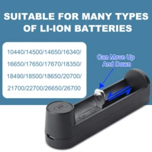powerKAN 3.7V~4.2V 锂离子电池智能充电器，单槽 LED 锂电池充电器，兼容 10440、14500、14650、16340、16650、17650、17670、18350、18490、18500、18650、20700、21700、22700、26650、26700 及其他 3.7V 圆柱形锂电池，5V USB 输入（不含电池） - 否 - 查看 5