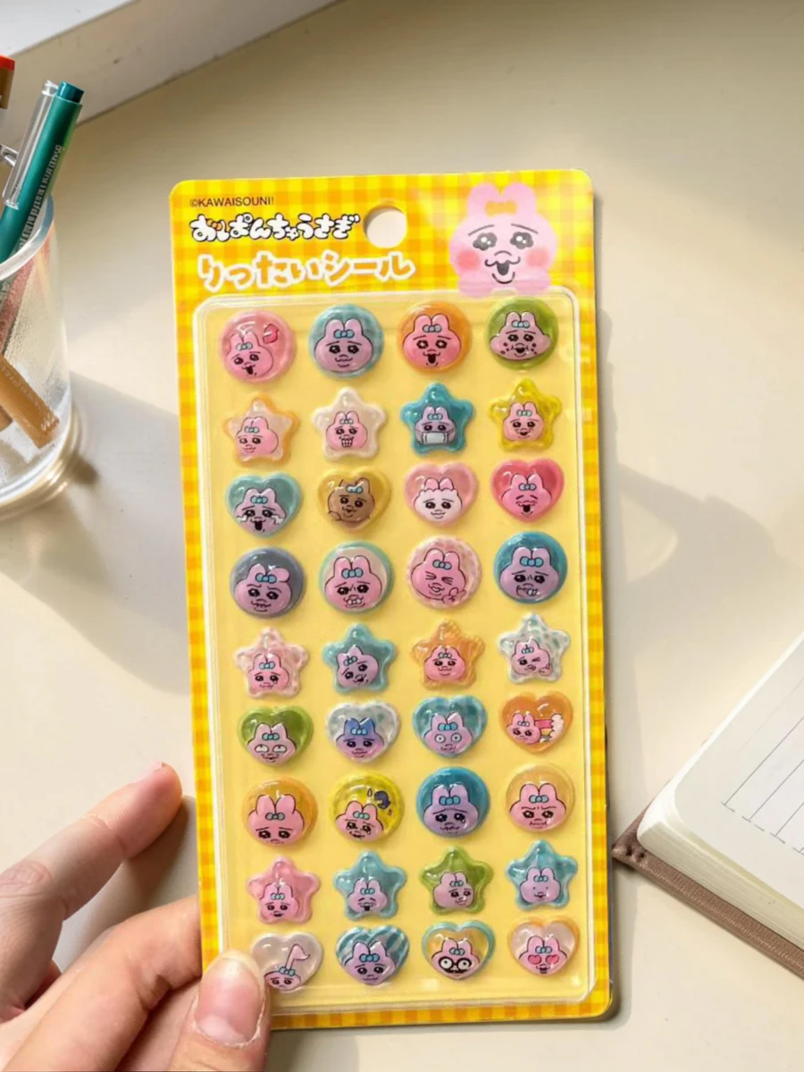 1 pieza Pegatina de gota de caramelo, libro de pegatinas interesante con pegatinas de textura en relieve 3D, pegatinas decorativas hechas a mano, pegatinas en relieve de alta calidad, pegatinas en relieve de dibujos animados resistentes al agua y duraderas para fundas de teléfono y tazas, pegatinas en relieve 3D súper, pegatinas en relieve 3D resistentes al agua y resistentes a la decoloración, pegatinas decorativas de estilo de vida - Multicolor - Ver 1