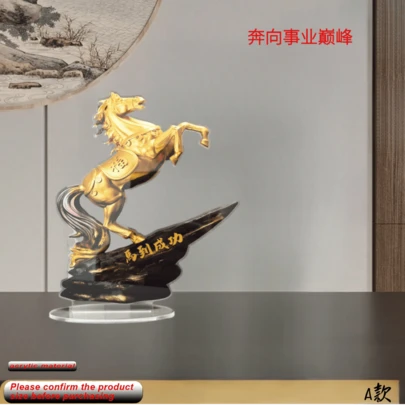 Acrylic "Galloping To Success" Figurine, Symbolizing Smooth Career And Bright Future. Lightweight And Durable, Suitable For Office, Study, And Other Spaces As Decor And Auspicious Gift For Business Opening, Entrepreneurship
