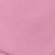粉色