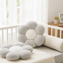 2 Pieces Daisy- Ultrashaped-Soft Plush Seat/Mat - 45x45 Cm - Made In Türkiye - Light Grey - View 3