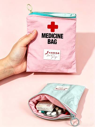 Portable "Medication" Printed Pouch, Pill Organizer Box, First Aid Kit, Cosmetic Bag, Coin Purse, Suitable For Daily Use/Outdoor/Travel, Travel-Friendly Medication Storage, Cosmetics & Phone Accessories Organizer, Travel Essential, Christmas Gift, Personalized Gift Bag, Small Gift Exchange, Room Decor