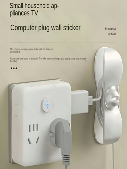 2pcs Electrical Cord Organizer, Drill-Free Design, Easy Installation, Suitable For Data Cables, Electric Fans, Hair Dryers, Various Household Appliances, Cord Management And Storage. Plastic Product