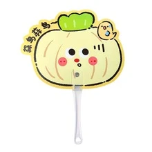 Cartoon Handheld PP Fan, Cute Mini Portable Asymmetric Hand Fan, Summer Cooling Small Fan, Gift For Keeping Cool - Fan - View 9