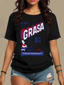 Figura humorística que muestra una interpretación divertida del esfuerzo por eliminar la grasa con un toque sarcástico y creativo ideal para destacar en reuniones casuales camiseta de mujer cómoda y moderna - Negro - Ver 8