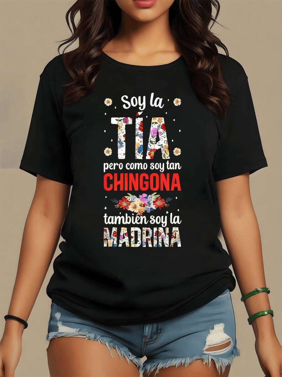 Floral Colorful Lettering Celebrates The Pride Of Being A Strong, Fun Aunt And Godmother With A Powerful Attitude, A Symbol Of Love, Family, And Joy. Comfortable Casual Women's T-Shirt For A Special Gift. - 黑色 - 查看 1