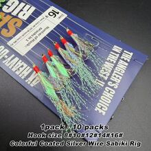 TAVERIKO 1pack/10packs Rainbow Sabiki Rig, Colorful Hooks + Glow Beads, High Carbon Steel Sharp, Suitable For Saltwater & Freshwater Fishing, Mackerel/Sardine/Whitebait/Bass, Fishing Tackle - Blue - View 4