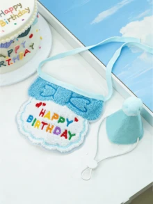 寵物生日帽與刺繡標語圍巾套組－貓狗生日派對配件 - 彩色 - 查看 12