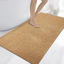 Thảm hình quả dứa giả sợi sisal, kiểu dáng tối giản, thảm chùi chân, thảm nhỏ, thảm chào đón, thảm trải sàn, thảm lót sàn ngoài trời, thảm nhà bếp, trang trí nhà cửa, thảm cửa trước, thảm trải sàn nhỏ, thảm ngoài trời, trang trí nhà cửa, thảm trải sàn, thảm sân vườn, thảm có thể giặt được. - Nhiều màu - Xem 5