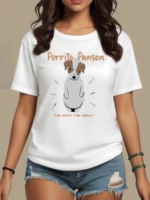Puppy With A Sweet Expression Representing Tenderness, Joy, And The Unconditional Love Of Pets. Ideal For Animal Lovers. Casual, Comfortable, And Modern Women's T-Shirt. - 白色 - 查看 1
