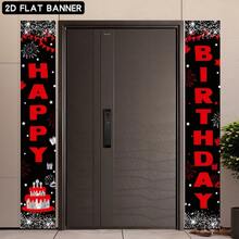 Fondo de banner de fiesta de cumpleaños en 2D, decoración de puerta con tema de cumpleaños, fondo negro con prominente texto rojo "Feliz Cumpleaños", incluye pastel, fuegos artificiales, estrellas, caja de regalo, banderines, hecho de material de poliéster, sin fuente de alimentación requerida - 1PC - Ver 6