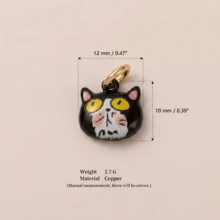 1个可爱动物吊坠，卡通绘画风格，珐琅釉工艺，14K镀金铜吊坠，适合DIY珠宝制作配件，例如手链、脚链、项链、身体链等，夏季 - 彩色 - 查看 10