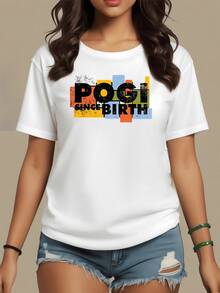 Vibrant Color Blocks Symbolizing Confidence And Joy Reveal A Positive Message Celebrating Self-Esteem And Authenticity. Women's T-Shirt With A Modern Casual Print For Everyday Wear. - 白色 - 查看 8