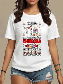 Florales letras coloridas celebran el orgullo de ser una tía fuerte divertida y madrina con actitud poderosa símbolo de amor familia y alegría camiseta de mujer casual cómoda para regalo especial - Blanco - Ver 8