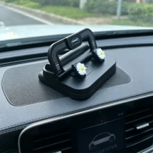 1件裝汽車儀表板手機支架，防滑可調節手機座，附雛菊裝飾，通用型儀表板支架，適用於智慧型手機、GPS和行動裝置 - 多款式 - 查看 5