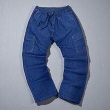 Men's Dark Blue Cargo Jeans Without Elastane, With Drawstring Waist And Side Pockets - C/03 - 查看 2