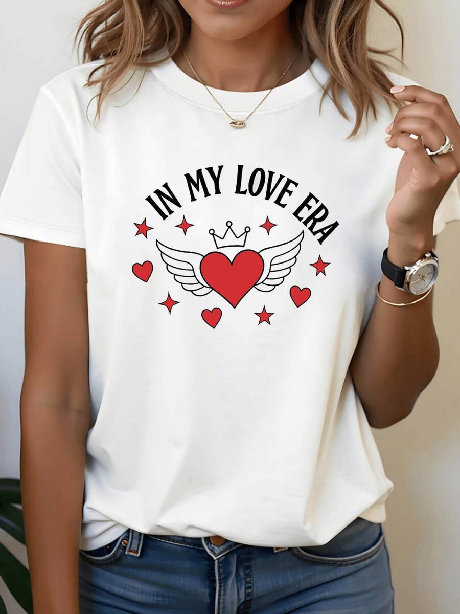Heart With Wings And Crown Surrounded By Stars And Symbols Of Love That Reflect Freedom, Hope And Positive Energy To Express A Stage Full Of Affection. Women's Casual Modern Comfortable T-Shirt For Everyday Wear - 白色 - 查看 1
