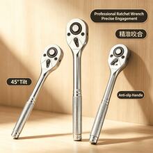 Bộ cờ lê bánh cóc mạ crôm 72 răng, dụng cụ sửa chữa ô tô hai chiều 1/4" tiện lợi. - Nhiều màu - Xem 5
