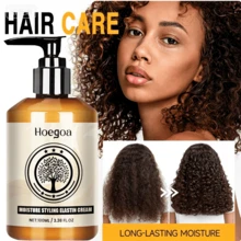 Curl Elastic Cream, Long-Lasting Styling Moroccan Volume Moisturizing Elasticity, Morocco Moisture Styling Elastin Conditioner For Curly Hair, Anti-Frizz Curls, For Dry And Curly Hair, Unisex - Full Size - View 3