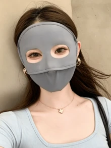 1件女款全臉防曬面罩 - 冰絲透氣UV防護面罩附飲水孔，適合騎單車、開車、戶外、度假、海灘，夏季防曬必備 - 熊貓眼睛款 - 查看 11