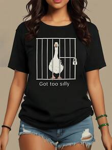 Funny Goose Locked Behind A Cage With A Padlock Symbolizing Freedom And Playful Humor That Defies The Rules. Modern Casual Women's T-Shirt For Everyday Wear, Comfortable And Stylishly Laid-Back. - 黑色 - 查看 1