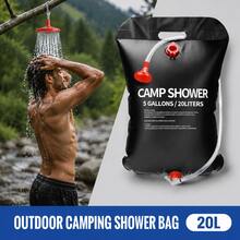 20L Large Capacity Outdoor Shower Bag - Easy To Hang, Fast Water Flow, Ideal For Camping, Hiking And Gardening - Water Storage Bag - View 8