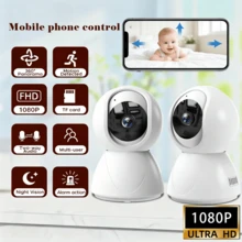 2HD 1080p 智能 2.4G WiFi 远程访问摄像头，婴儿监视器，婴儿/宠物/保姆监控摄像头，360° 旋转和倾斜，10 倍变焦，带彩色夜视、聚光灯、双向语音、报警、人工智能移动侦测功能，适用于宠物监控、室内外环境监控、家庭安防视频监控，支持 iOS 和安卓系统 - 彩色 - 查看 1