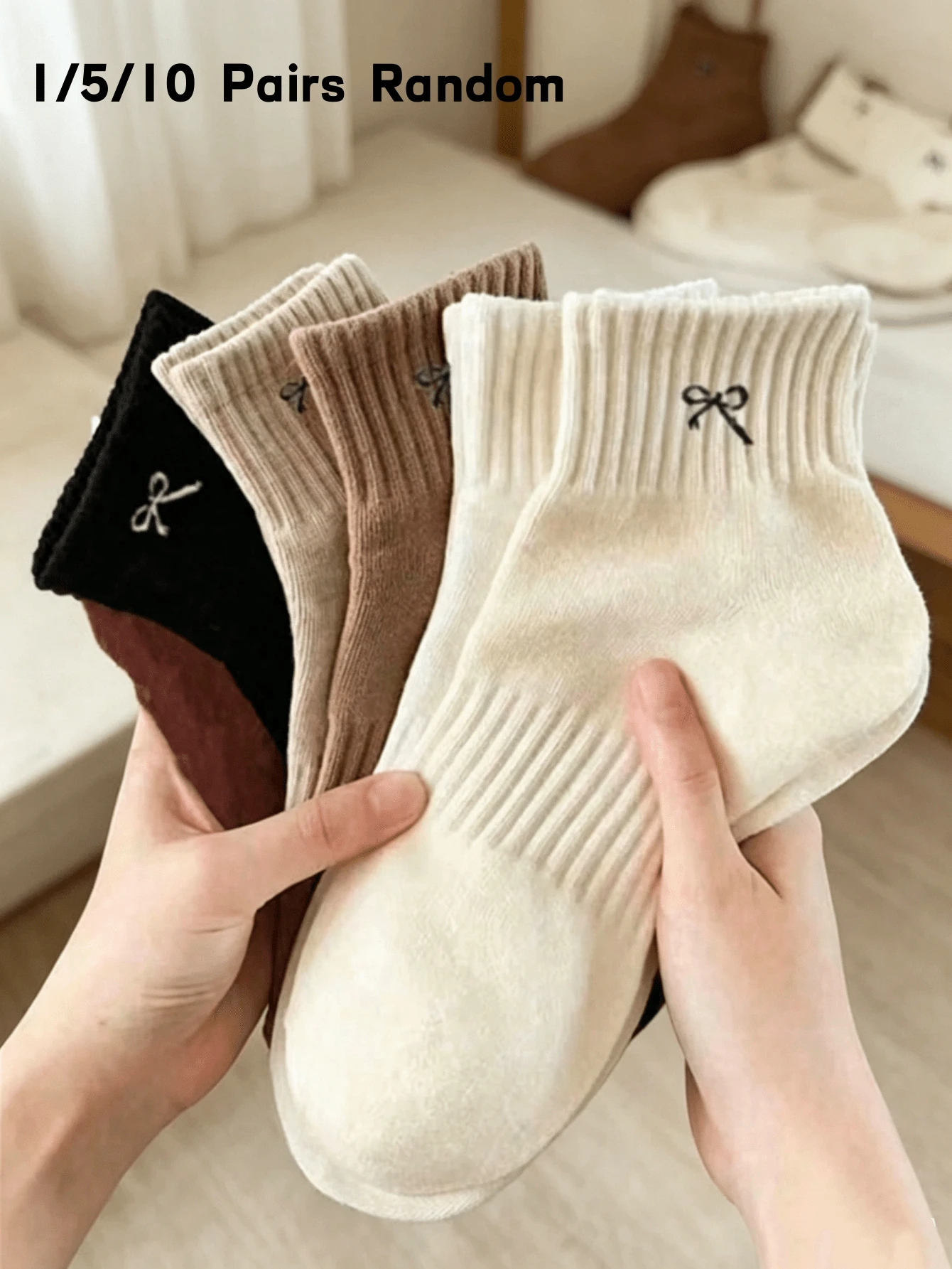 1/5/10 Pairs Women Socks, Random Multi-Color Bow Tie Waist Non-Slip Breathable Ankle Socks, Suitable For Spring/Summer - Multicolor - View 1
