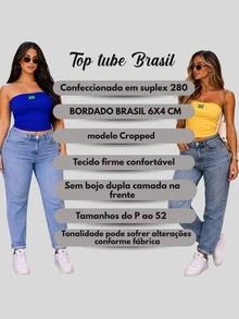 Women's Cropped Tube Top BRAZIL EMBROIDERED 6X4 Or World Cup Colors Double Layer Of Supplex Slim Fit Strapless - Aul bic (CÓ THÊU) - Xem 4
